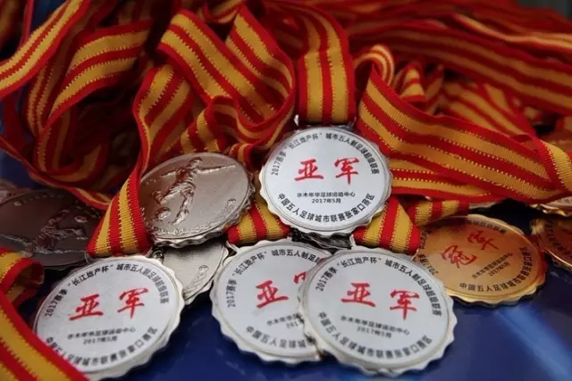 阿莫林：暴风雨总会来！在曼联参加发布会太难了